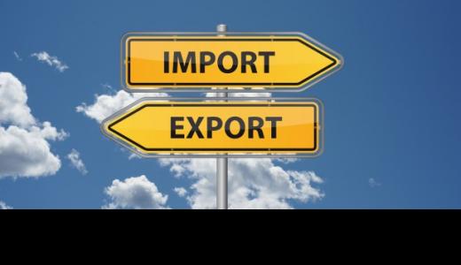 Import/Export in Africa 